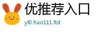管家婆中特王中王被新澳门天天彩免费精准大全谜语